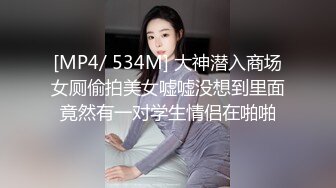 00后清纯反差少女『LT软软兔』✿汉服裙 双马尾 白丝 LO鞋 攻速套装 羞耻宅舞！诱人小白兔晃动惹人眼，清纯淫靡并存