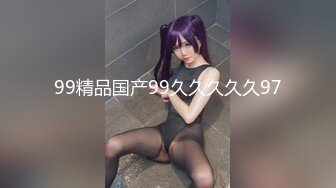 HEYZO 1830 性感マッサージで快感！～杉崎絵里奈の場合～ – 杉崎絵里奈