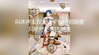 170无毛白虎白嫩女友放假了在家啪啪，水超多