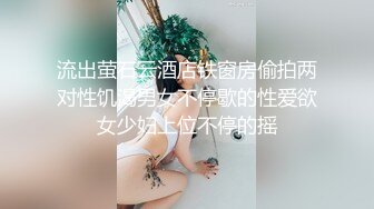 健身房里欠干的骚货