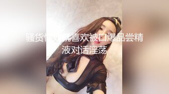 大罩杯女神被搞出三次高潮最后啪啪后入爽的很