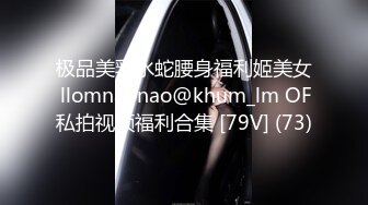 TM0165.王小妮.妈妈的性奴之路.性感少妇被儿子和同学调教成性奴.天美传媒