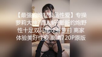 商场女厕-4K摄像头-多名靓丽姐姐们坐便尿尿-个个蕾丝内裤