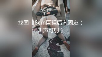 商场女厕偷拍 马尾辫小姐姐电子烟抽的真带劲十分惬意