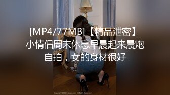 CB站 古灵精怪牙套妹Mary_Shiota【53V】 (31)