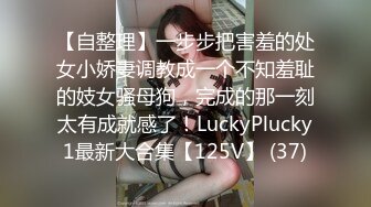 新人！正宗骚母狗被干了【胡桃里宝贝】刺激~快被干死了，特别喜欢伸舌头，掐着脖子干 撸管佳作 (1)