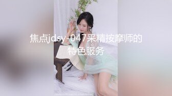 猫爪传媒 MMZ-057《妻子眼皮下偷情》老婆小穴哪有我骚 新晋女神简一