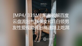 【自整理】P站GamingCouplee  绿帽奴 喜欢带兄弟回家和老婆玩儿3P 奈何老婆也很享受   最新大合集【NV】 (45)