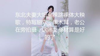 [MP4]黄衣短裤外围萌妹 穿上红色透视装69姿势口交 抬腿侧入人肉打桩机