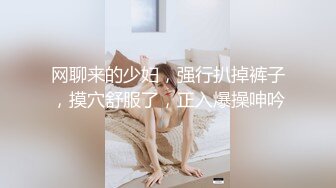 《女神嫩妹足交控必备》最新666元电报群福利~珠海美腿玉足小姐姐推特网红LISA私拍完~龟责榨精裸足丝袜推油精射 (16)