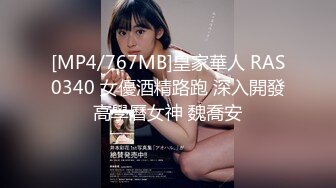 MD-0305 人鱼化身美女报恩 泉涌之恩以肉身相报 麻豆传媒映画