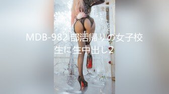 ♈ 眼镜娘高颜嫩妹♈紧急企划〖奶糖〗初恋般的感觉 R18私定 三点粉，超极品身材 极品嫩穴又粉又嫩又紧