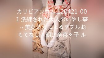 【Stripchat】国产性感黑丝大奶女主播「Anan_babe」骚穴饥渴难耐拼命往玩具上凑