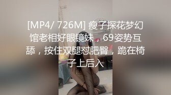 极品熟女