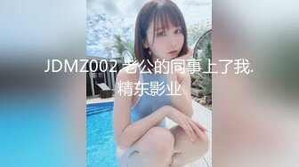 樱晚gigi - VOL.32 粉丝群收费视频32 不好惹的健身教练 (2)_ev