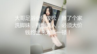 乖女鹅说想给我舔舔