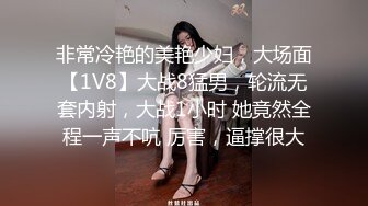 性感大长腿白裙妹子 低配版韩彩英第3场，遇到佳人不废话就是艹，床上征服