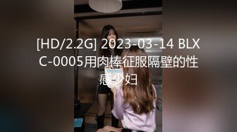 PH-047_巨乳婦女來家打掃_全裸家政婦的誘惑麻豆