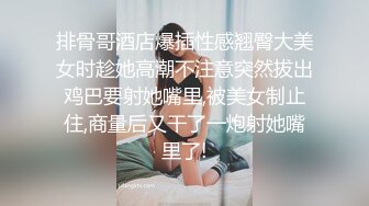 [MP4]国产TS系列比女人还美的赵恩静 性感黑丝套装内衣家中和胖壕互吃鸡儿