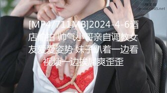 伟哥真实3月23按摩会所一条龙服务女技师很骚服务相当好玩了一个新花样爽得伟哥直叫最后被技师夸你太厉害了对白有意思