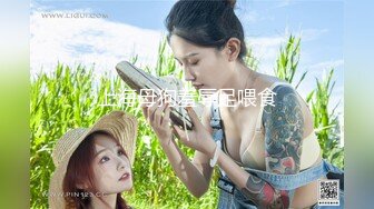 【江苏足模辛芷蕾】小胖哥跟女友欢乐过大年，苗条漂亮，小鲍鱼超级紧，老公老公喊不停，激情如火撸管佳作