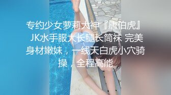 淫荡反差小女仆 极品美少女穿上可爱女仆装服务金主爸爸，振动棒紫薇爽的尿屁不停，娇小身材被爸爸抓紧双手后入