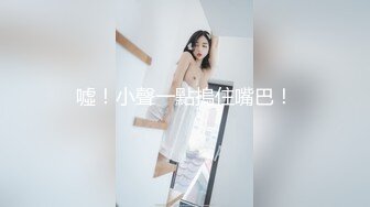 微博夏鸽鸽极品黑丝眼镜爆乳长腿 小公主直播美足发骚视图福利合集