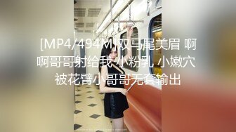 [404DHT-0533] 家庭内別居中の四十三歳妻に中出し 典子さん43歳