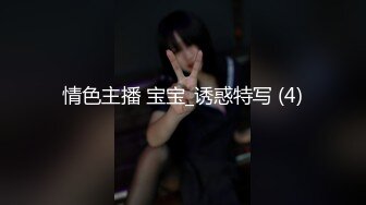 刚认识的一个轻熟女