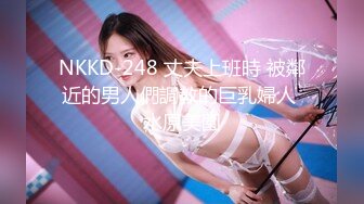 御姐轻熟女眼镜美少妇，骚气溢出了屏幕，多个道具插穴，进出大小蝴蝶虎穴