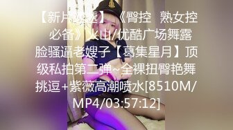 这期的3P质量不错，两个妹子身材颜值都是高分，小哥性福指数爆表