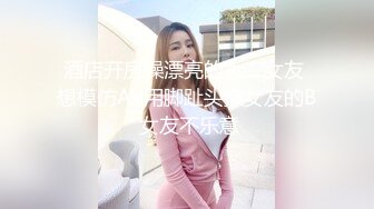 ❤️高颜极品少妇！【时尚族络腮胡】疯狂扣穴自慰！秒硬~爆撸