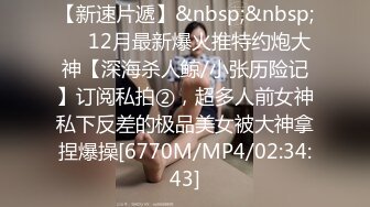 (sex)20231023_权志疯表子养的狗_1230634961