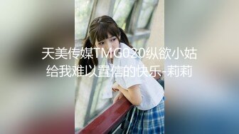 操嫩逼女友