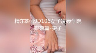 【4K增强-无码破解】-MIDE-337伊東ちなみのJKオナニーサポート