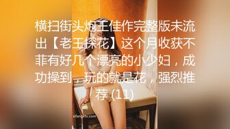 55岁巨乳纹身熟女老公不在家火腿肠自慰，年轻是做鸡的