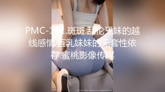 绿奴看着自己老婆被插