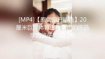 双飞群P名场面，重金约两个外围美女，都是年轻貌美身材好