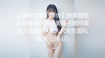 酒店操身材特别给力的柔软妹子，丰腴饱满不停的把玩揉捏触感太爽了扑上去享受啊