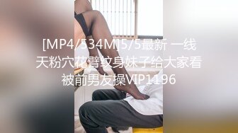 kcf9.com-邪恶二人组下药迷翻丰满女同事换上黑丝各种姿势操