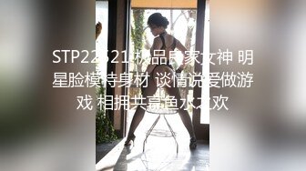 校花女神回归~【柒玖】网红颜值绝美蜜桃臀~粉穴晶莹道具自淫~【100v】 (21)