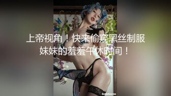 [2DF2] 六九极品探花约了个黑衣少妇啪啪，穿上情趣装掰穴灌水骑坐站立后入猛操 - soav(564441-9385201)_evMerge[MP4/126MB][BT种子]