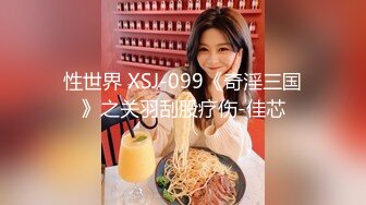 【新片速遞】 黑丝女仆露脸学妹上线，精彩大秀直播诱惑5小时，大黑牛小跳蛋还有电动棒轮番上阵，揉虐骚穴淫水多多好刺激[1.59G/MP4/05:06:55]