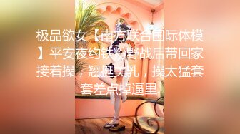 《吃瓜爆料重磅》狼粉众多OF花瓶网红电竞女主持，高颜大胸反差婊【gatitayan】私密不雅自拍视图流出 (2)