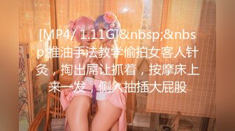 国产AV 杏吧 打桩机技术哪家强 黑人RAP舔逼王 小月