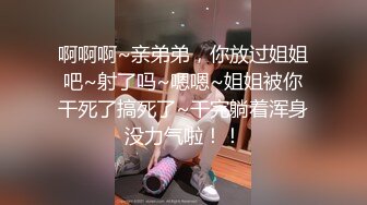 抖阴旅行射 DYTM010 走进福建安溪 女神伊婉玲回归 玩游戏输了被拔阴毛