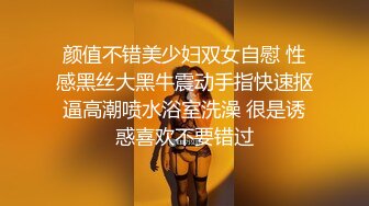 武汉人在青岛小姐姐喜欢吃鸡巴