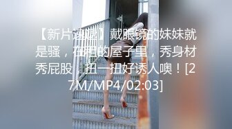 [MP4/ 1.82G] 旗袍漂亮小姐姐！和炮友酒店开房操逼！按着头深喉插嘴，主动骑乘扭动细腰，扛起腿怼着骚穴猛操