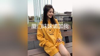 [MP4/ 1.59G]&nbsp;&nbsp;小宝寻花，极品清纯外围女神，胸大臀翘，肤白貌美，高抬玉腿任意抽插