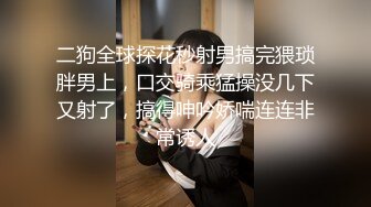 上海奉贤颜值高素质单男找夫妻绿帽